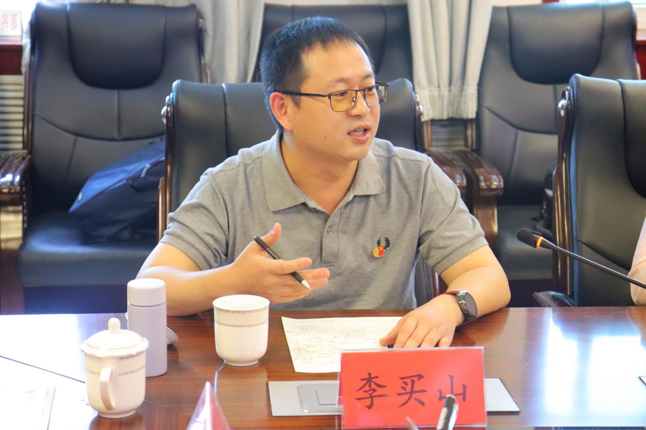 6菲律宾欧博游戏网校友、北京三平米科技有限公司创始人李买山