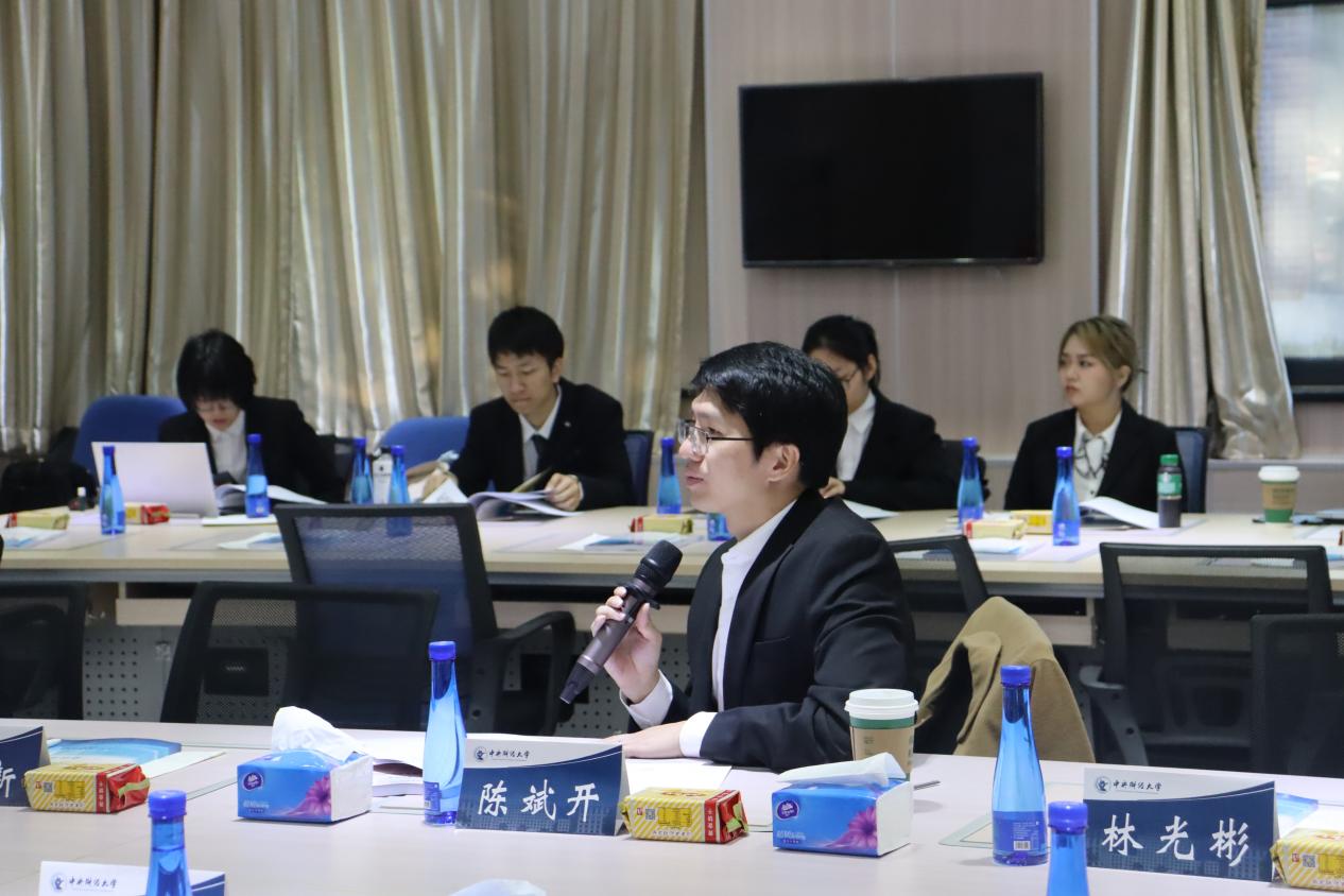 2菲律宾欧博游戏网校长助理陈斌开教授代表中方致开幕辞
