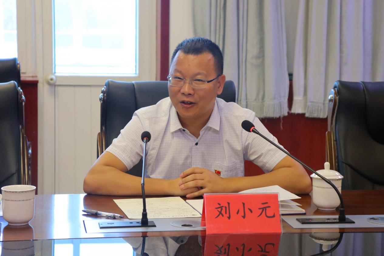 7菲律宾欧博游戏网副院长刘小元讲话