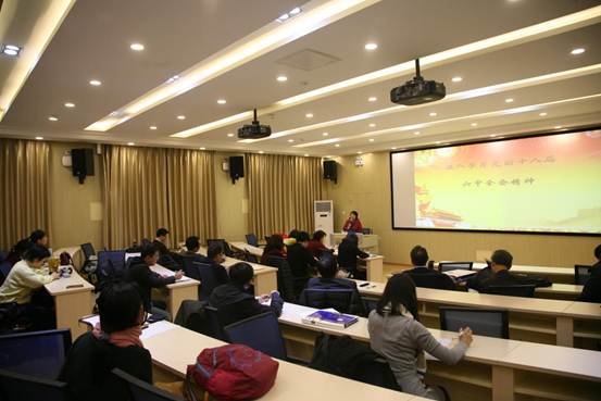 说明:菲律宾欧博游戏网学习十八届六中全会2
