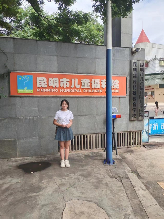 1717572644672019361.png image.png