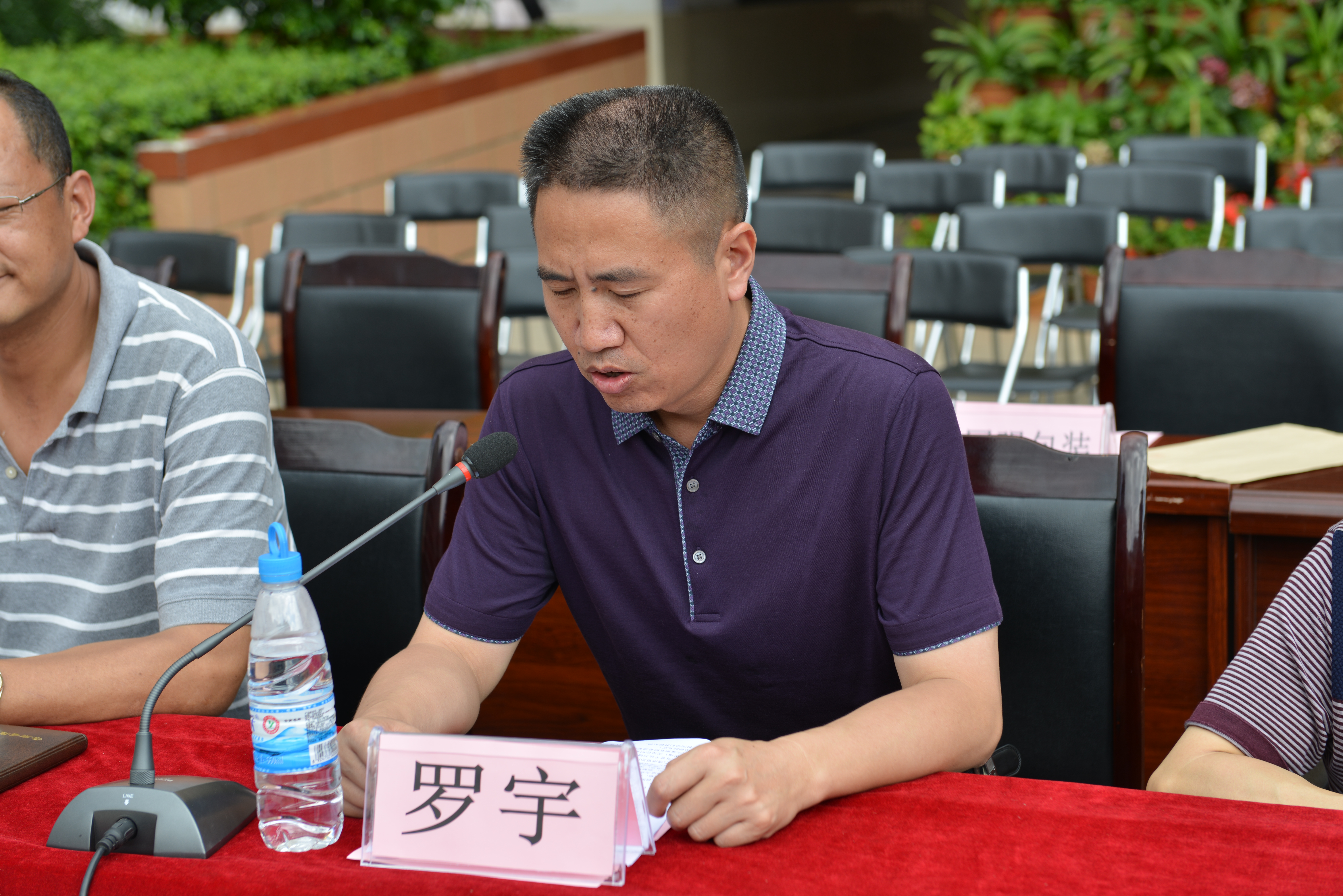 图为省残联教就处罗宇处长讲话